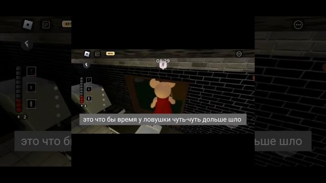 НОВЫЙ БАГ НА ФАРМ ТОКЕНОВ В PIGGY-ROBLOX В 2024 ГОДУ? смотреть онлайн