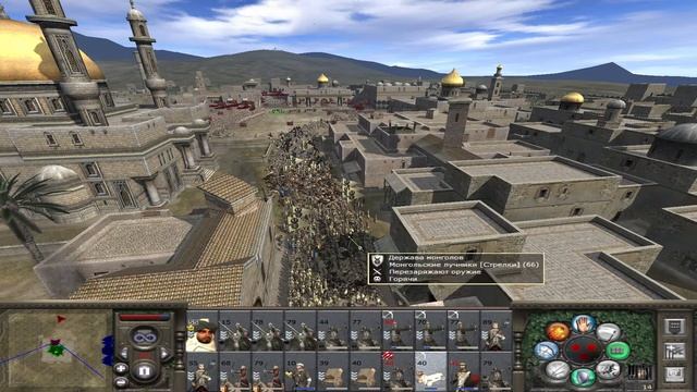 I. Medieval II Total War (2006). Фракция Держава Тимуридов. XIII. Сраже смотреть онлайн