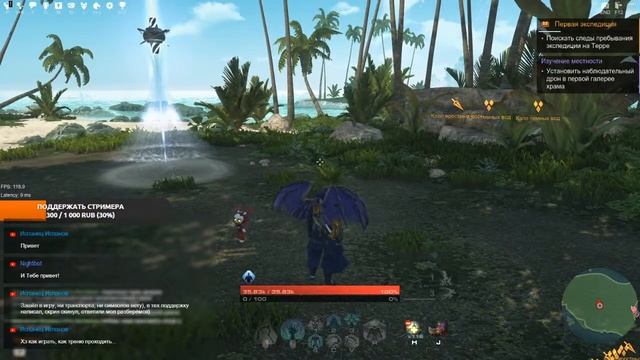 Skyforge | CrazyPrime..... | Вот вот такого даже я не видел)))) смотреть онлайн