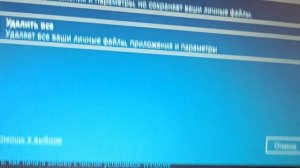 Как переустановить windows 10 в 2025 году