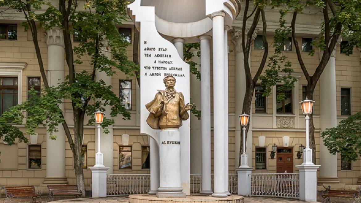 А.С. Пушкин. Краткая биография великого поэта смотреть онлайн