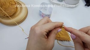 Регланная линия сверху. Мастер-класс. Ажурный реглан