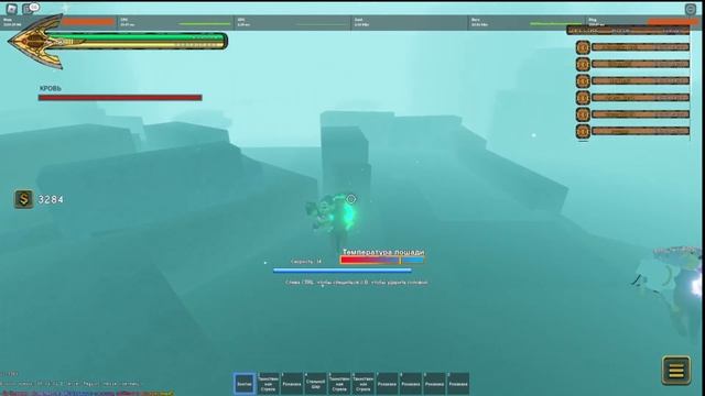 СУПЕР ТАКТИКА ПРОХОЖДЕНИЕ СБР YBA (ROBLOX) РЕВОРК смотреть онлайн