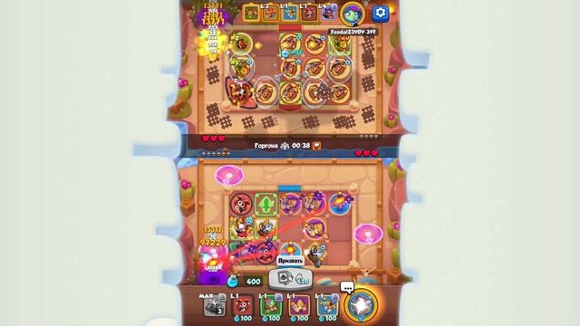 ИНКВИЗИТОР КАК ИГРАТЬ В RUSH ROYALE 2024 | РАШ РОЯЛЬ ГАЙД смотреть онлайн