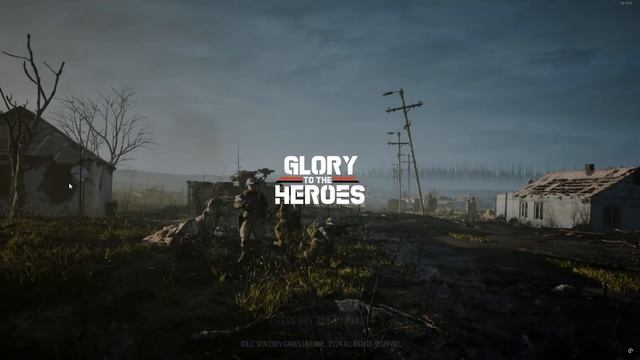 Glory To The Heroes DEMO / ДУЖЕ СИРО смотреть онлайн