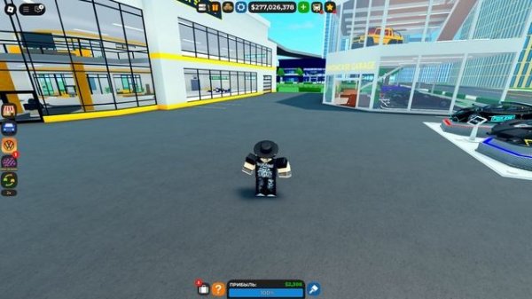 СПОСОБЫ КАК ЗАРАБОТАТЬ ТРЕЙД ТОКЕНЫ | Car Dealership Tycoon