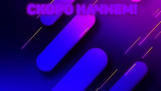 ФАРМИМСЯ В ВОРАЗЕ +ОБЩЕНИЕ С ГИГАЧАТОМ! смотреть онлайн