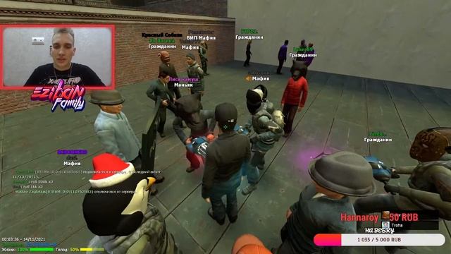 СТРИМ ► ИВЕНТ  РОЛЛЫ РЕЙДЫ ► Garry`s Mod DarkRP ► FastRp