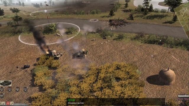 Нарезка моментов в Men of War Assault Squad 2 | В Тылу Врага Штурм 2 смотреть онлайн