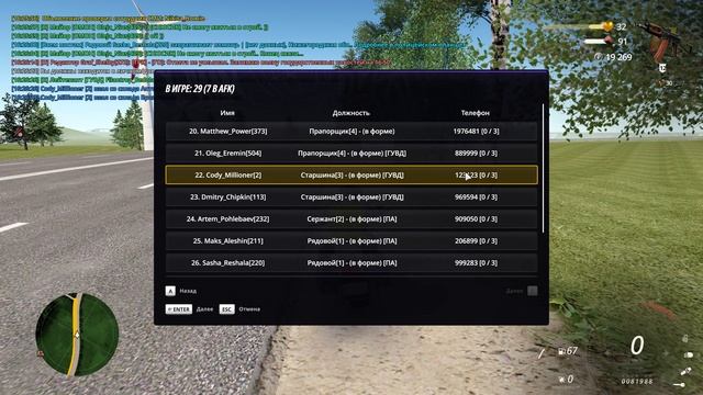 Joseph Haunted блатит смотреть онлайн