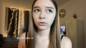 из нормиса в нефора, или как стать няшкой