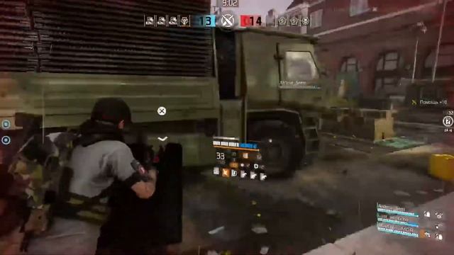 Стрим,Мисти Леди,ПВП,пс5 смотреть онлайн