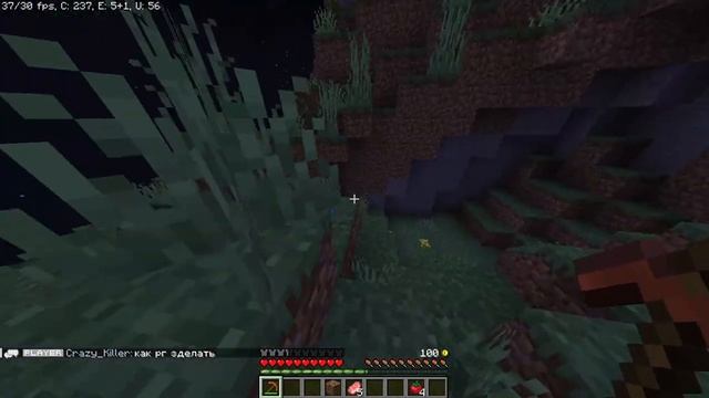 Сегодня мы поиграем на сервере Бискаса.