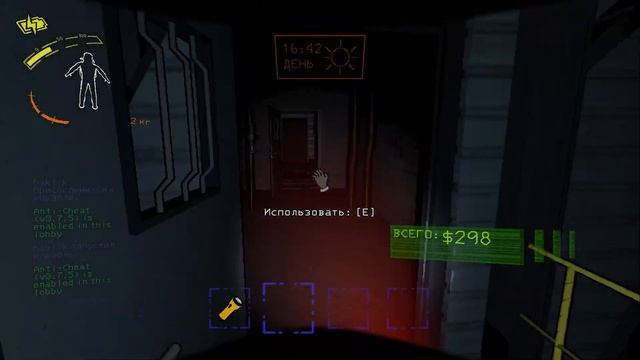 Они наблюдают за мной... | Lethal Company #44 смотреть онлайн