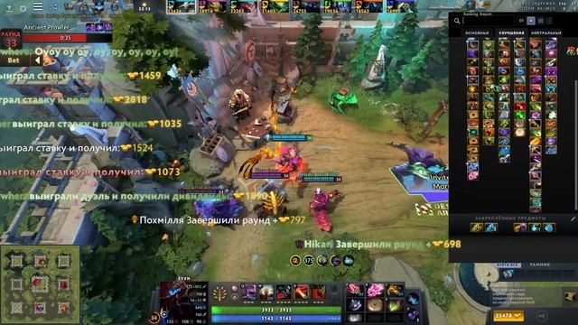 ЛЕНСУ ВЫПАЛИ ЛУЧШИЕ СКИЛЛЫ НА ФИЗ в Custom Hero Chaos смотреть онлайн