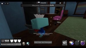 🧐 ищу потерянную тишу в мир денди|| Roblox dandy's world