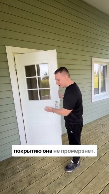 Строительство каркасного дома, проект ГаммаХаус #каркасныйдом #дача #каркасныедомаспб #строительство смотреть онлайн