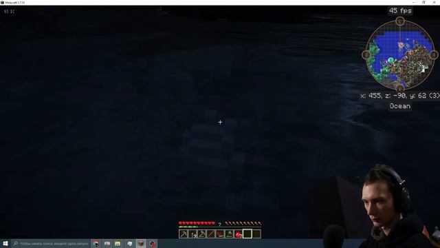 Прохождение MinCraft сборки модов FTB Infinity Evolved - 1 серия