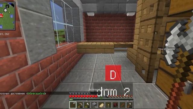 Я СОЗДАЛ СБОРКУ ПО Scape and Run: Parasites смотреть онлайн