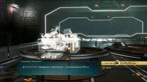 No Man's Sky как заработать юниты и наниты легко и просто