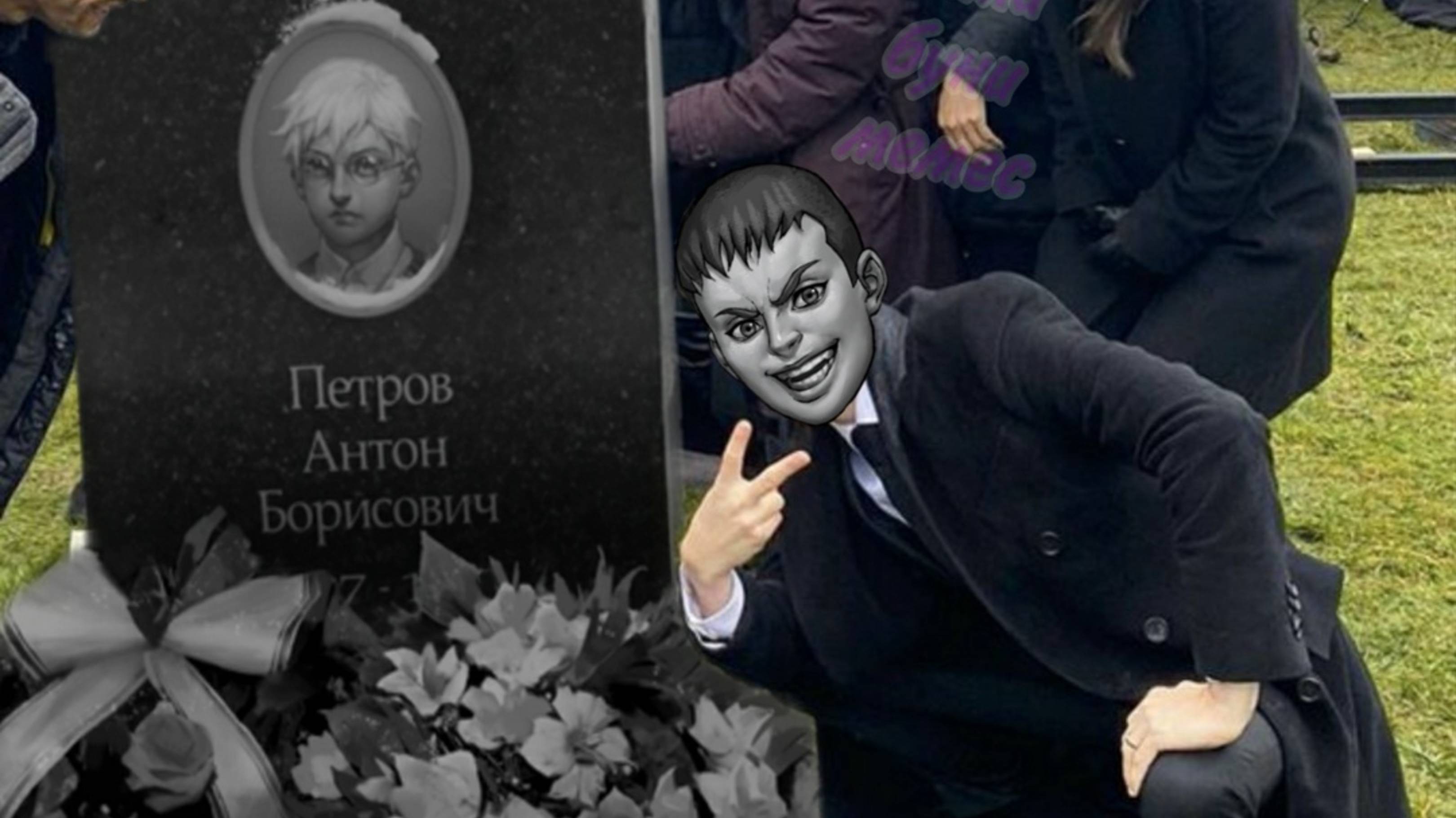 Трансляция герлошкай смотреть онлайн