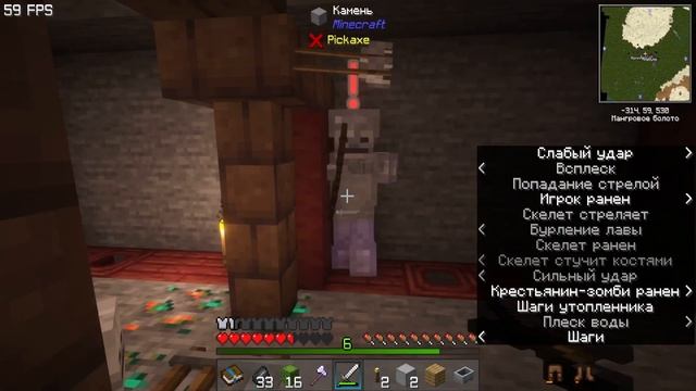 Как мы пытались строить заводы, но стали бандитами (1/2) смотреть онлайн