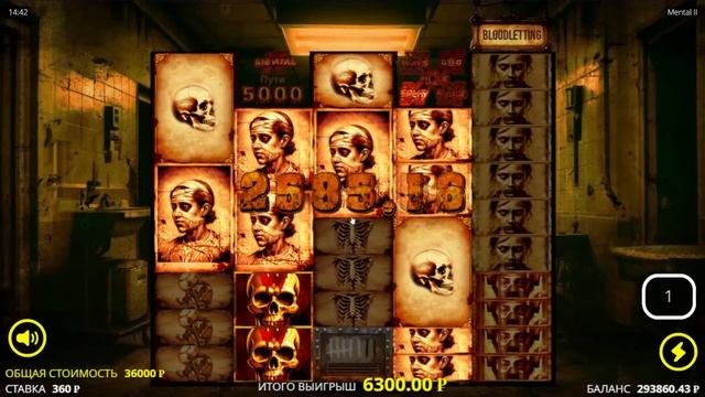 Я КУПИЛ ТРИ GODMODE БОНУСА В НОВОМ MENTAL 2.. 🔥