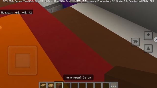 Майнкрафт Lenovo 3 #11 смотреть онлайн