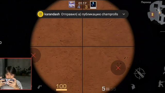 ИГРАЮ 1 НА 1 И ОБМЕН ОРУЖИЯМИ🤠#standoff2 #fyr #игры смотреть онлайн