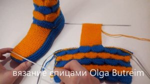 ОЧЕНЬ КРАСИВЫЕ И УДОБНЫЕ СЛЕДКИ-НОСОЧКИ ПОДРОБНЫЙ МАСТЕР-КЛАСС