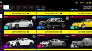 НОВОЕ ОБНОВЛЕНИЕ DRIVE ZONE ONLINE! РЫНОК, НОВЫЕ АВТО, СКИНЫ, Л?