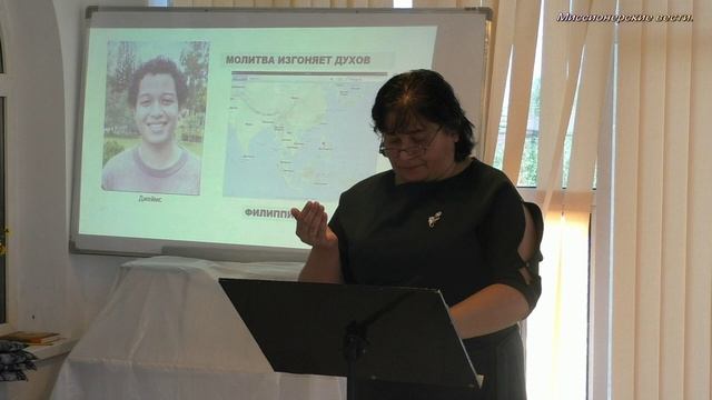 Молитва изгоняет духов. смотреть онлайн