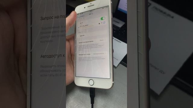 06-06-2025 смотреть онлайн