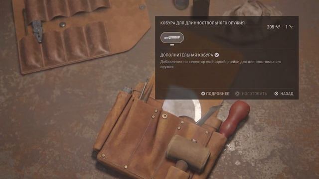 Одни из нас (PS5 4K) Гемплей#3 смотреть онлайн