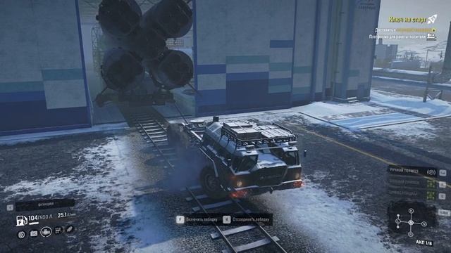 SNOWRUNNER Амур Ключ на старт