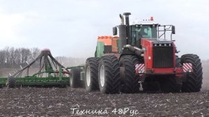 Трактор РСМ 2400 с сеялкой Amazone Citan 12001. Посевная-2025 в Липе