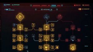 БЫСТРЫЙ ГАЙД | БИЛД НА НЕТРАННЕРА | Cyberpunk 2077