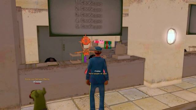 ХУДШИЕ РАБОТЫ, но У МЕНЯ х10 ЗАРПЛАТА 😲💰 в гта самп ар? смотреть онлайн