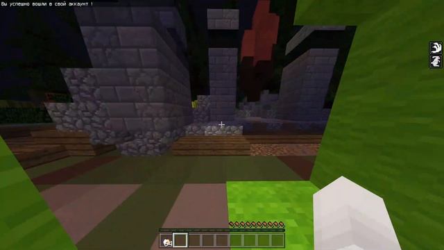 Как зайти на сервер в Minecraft PE 1.1.5 смотреть онлайн