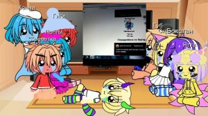 Реакция мир Денди 😎