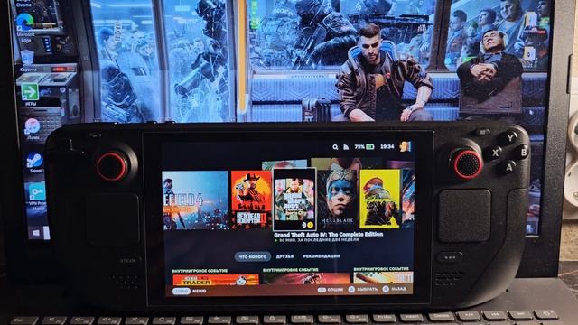 Хейт на Steam Deck Lcd в 2025 году