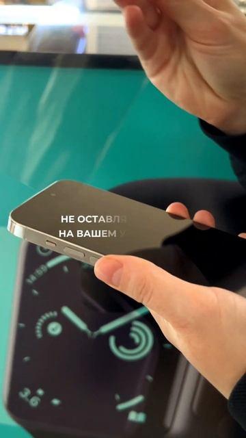 Bronoskins - это полиуретановая броня, созданная специально для защиты цифровых устройств. смотреть онлайн