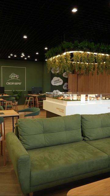 Дом мечты — ближе, чем кажется! 🏡 смотреть онлайн