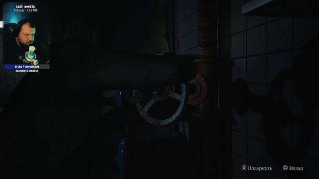 [Стрим] ЭТО КОНЕЦ? | Silent Hill 2 Remake смотреть онлайн