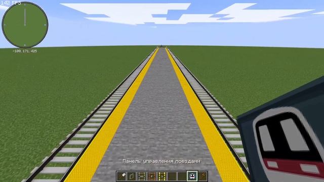 ГЕНЕРАЦИЯ МАРШРУТА В МОДЕ MTR! (MInecraft Transit Railway) Ответ Под?
