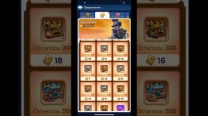 Зал Героев в Whiteout Survival — секреты, награды и лучшие стр?