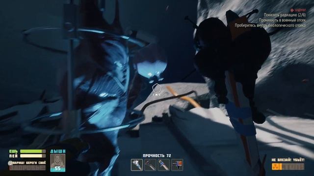 🚀 НЕВЕРОЯТНЫЕ ИССЛЕДОВАНИЯ - Breathedge смотреть онлайн