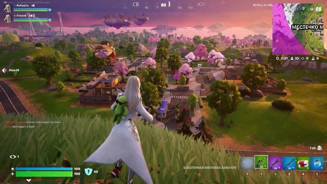 КАК увлечь ДЕВУШКУ в FORTNITE? Пошаговая инструкция смотреть онлайн