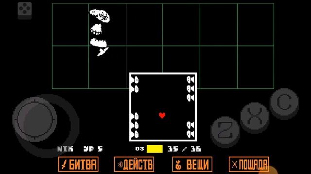 как пройти безумного манекена #андертейл #undertale