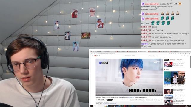 ATEEZ - THE WORLD EP.2 : OUTLAW - Реакция на альбом [Reaction] смотреть онлайн